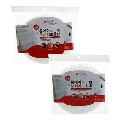 [아트사인] 롱에어 모서리 보호대_8542308