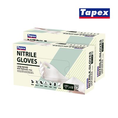 [테이팩스]무분말 니트릴장갑 100매(화이트) 소 X 2개