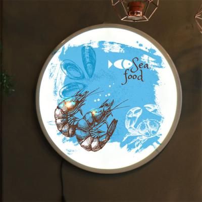 no227-LED액자45R_씨푸드