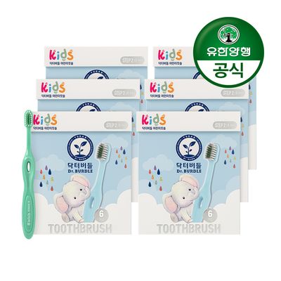 [유한양행]닥터버들 어린이 칫솔 2단계(3~5세)6입 6개