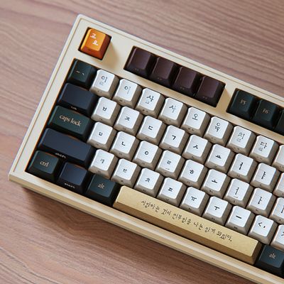 [교보문고 단독] 페이지 키보드