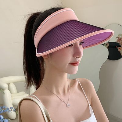 썬캐치 컬러 변색 썬캡(핑크) 자외선 차단 모자선캡