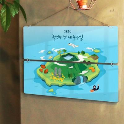 nn919-멀티아크릴액자_놀멍쉬멍제주마실(2단대형)