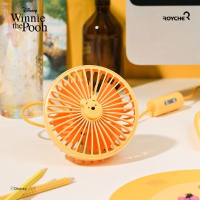 [로이체] 디즈니 곰돌이푸 USB 차량용 팬 옐로우