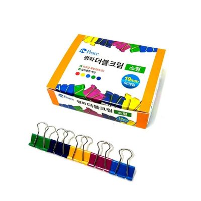 평화 더블크립 소형 19mm 50개입 2g 칼라 클립/핀