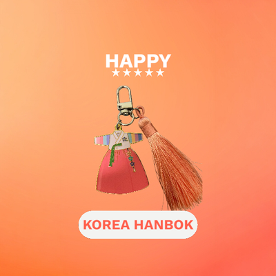 한복 키링 한국 호랑이 선물 외국인 전통 문화유산 