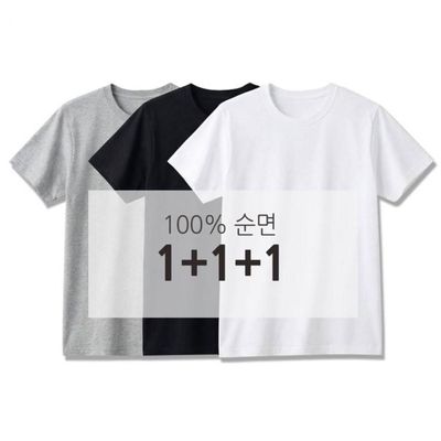 1+1+1 3장 국산 무지 순면 30수 반팔티셔츠 남녀공용 흰티 라운드 면티 데일리(WFPC2H6)