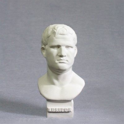 A.R.T.S 소형 미니 아그리파 18.5cm 석고상 AGRIPPA