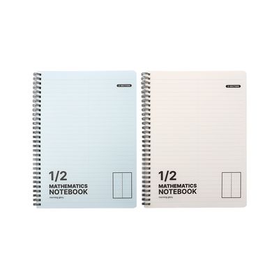 PP 스프링 수학노트_2칸(16절,좌철)