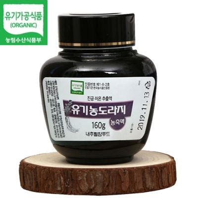 [유기가공인증] 도라지 농축액 160g