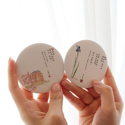 나태주 굿즈 풀꽃 손거울