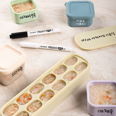 [모나미] 키친마카(실리콘재질용)