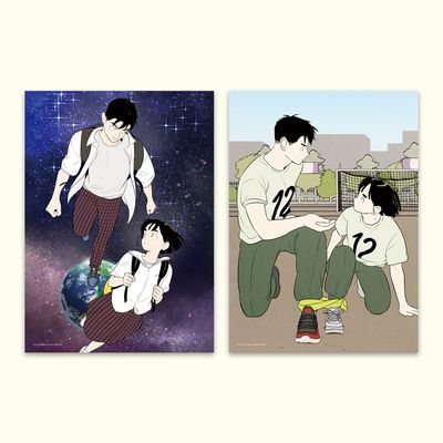 세기말 풋사과 보습학원 쉬폰 포스터