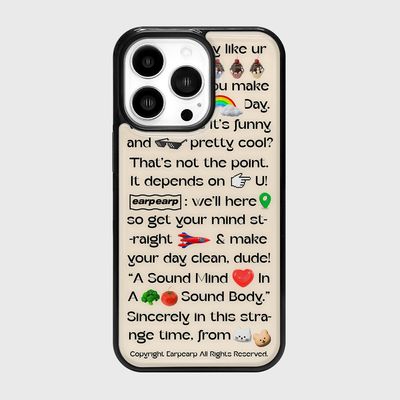 타이포 그래피-IVORY(에폭시)