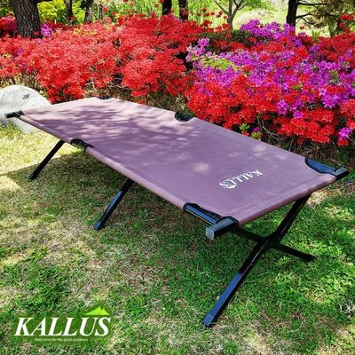 Kallus 야전침대 블랙프레임 고급형(WFJ3UQO)