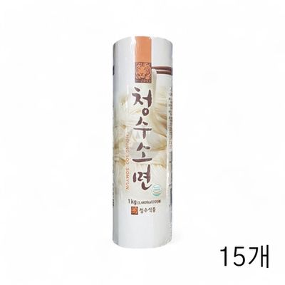WL 청수식품 청수소면 1kg X 15개 잔치국수 비빔 국수소면 업소용국수 식당용식자재 대용량(WFLQQBT)