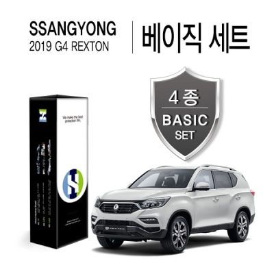 쌍용 2019 G4 렉스턴 PPF 보호필름 베이직 4종 세트
