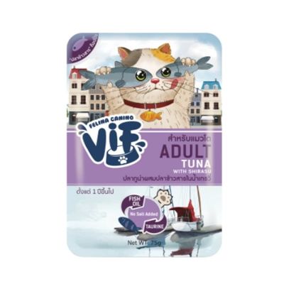 비프 그레이비 참치 n 치어 어덜트 75g(WECAD5E)