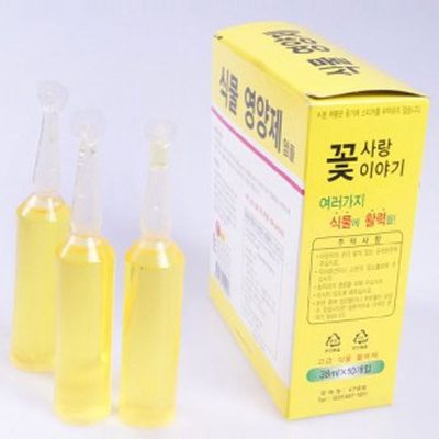식물 영양제 화분 10p 식물 꽃 키우기 화단 영양제 꽃영양제 난영양제(WFLP7QN)