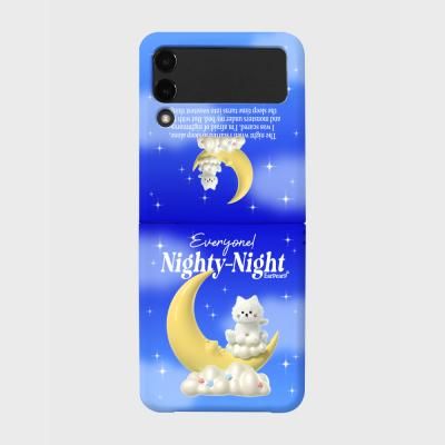 OVER THE MOON CHICHI-BLUE(Z플립-하드)