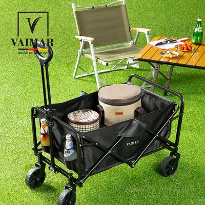 [바이마르] 접이식 폴딩 웨건