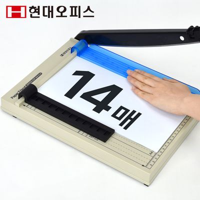 작두형 재단기 OFFICE CUT A4 BASIC 14매