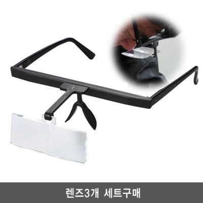 [I.L.K] 블랙 이케다 헤드형 확대경 HF-10ABC