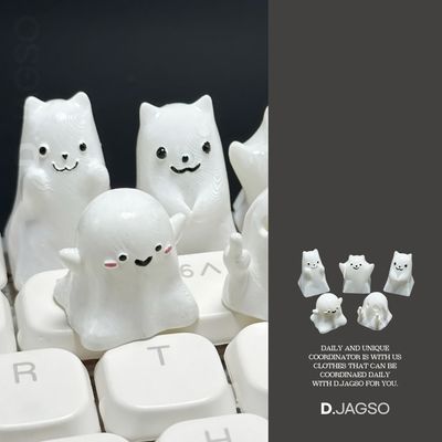 강아지 고스트 유령 캐릭터 키보드 악세사리