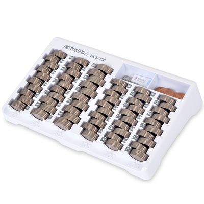 현대오피스 HCS-700 주화박스 수납 동전계수 주화계수