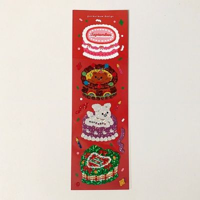 캘린더 케이크 4탄 홀로그램 스티커