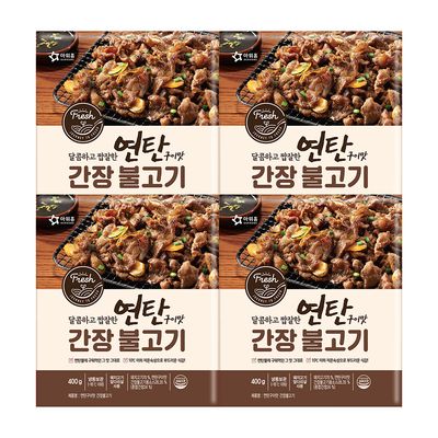 아워홈 연탄구이맛 간장 불고기 400g 4팩