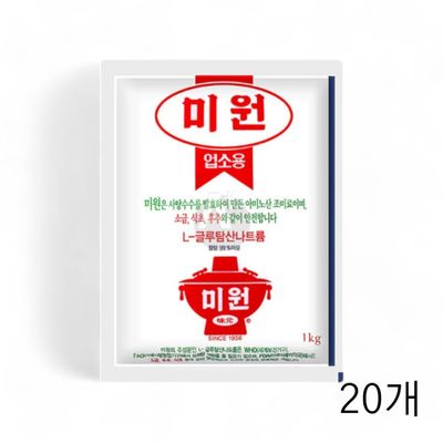 WL 대상 미원 업소용 L-글루탐산나트륨 발효조미료 1kg X 20개 감칠맛조미료 고운입자미원(WFLQRJN)