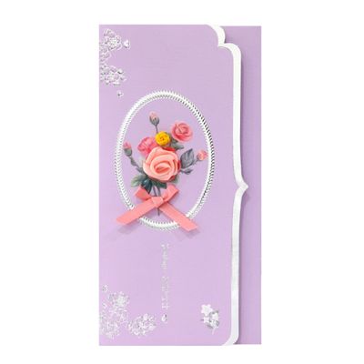 로즈무어 봉투 FB229-2