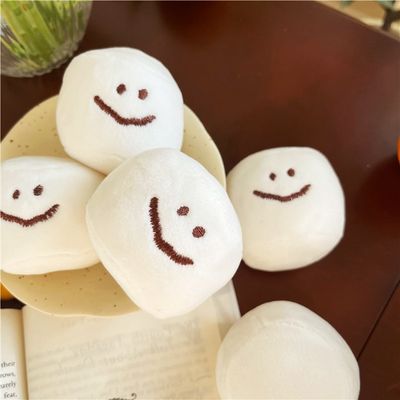 솜사탕 몽글몽글 스마일 스트레스 해소 미니볼