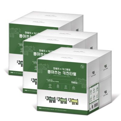 키스해링 뽑아쓰는 키친타올 150매 4입 (3팩)