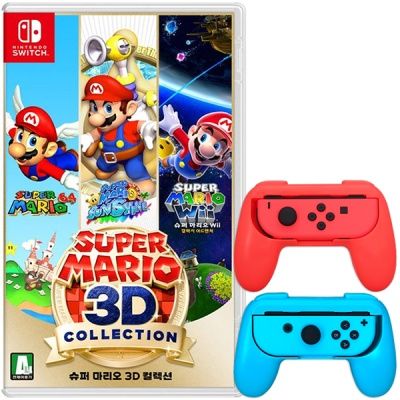 スーパーマリオ 3Dコレクション ソフト(パッケージ版)