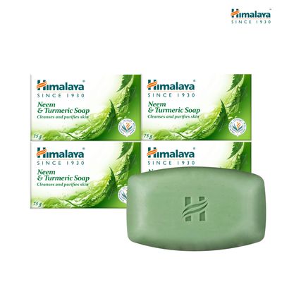[5개] 히말라야 님 터머릭 비누 75g