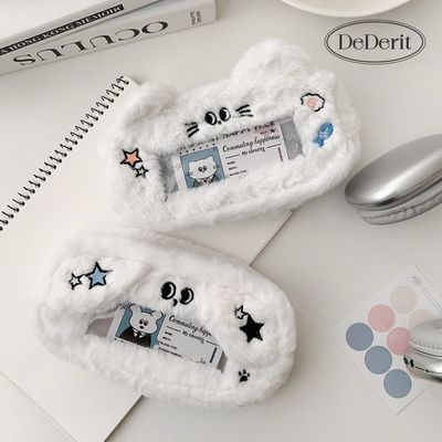 [데데리트]귀여운 키치 별 야옹이 댕댕이 인형 필통