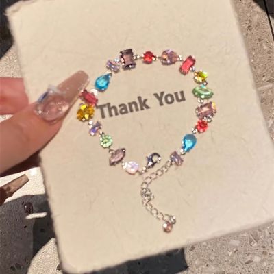 여성 캔디 레인보우 크리스탈 큐빅 팔찌