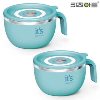 키친아트 손잡이 라면기 2P (블루) 스텐 컵라면용기