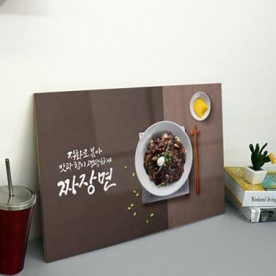 tc578-아크릴액자_중화요리(대형)