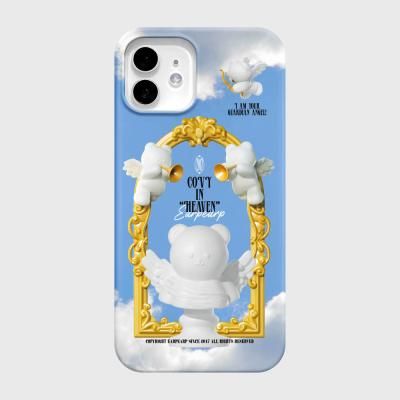 GUARDIAN ANGEL COVY-BLUE(하드)