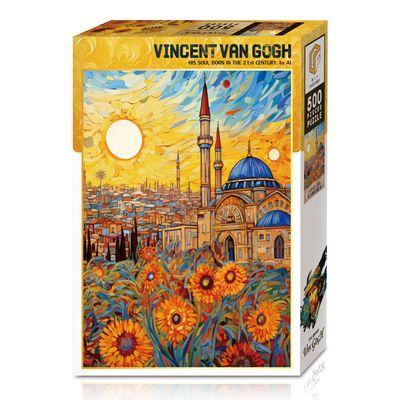 직소퍼즐 이스탄불의 태양 빛 500피스 T-DF05-1024