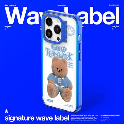 니트 코비-BLUE(웨이브라벨)