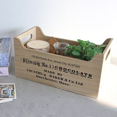 초코렛 손잡이 우드박스(KH2437)