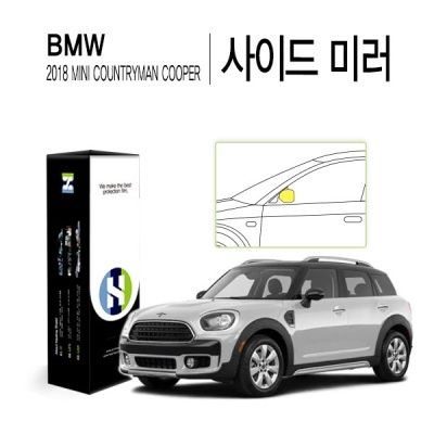 BMW 미니 2018 컨트리맨 쿠퍼 사이드미러 PPF필름 2매
