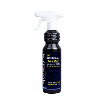 불스원 셀프 유리막 코팅제 500ml(WE6C6E4)