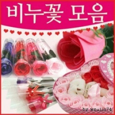 장미비누꽃 가정의달 선물