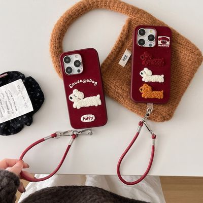 아이폰17 16 15 14 강아지 캐릭터 자수 스트랩 케이스