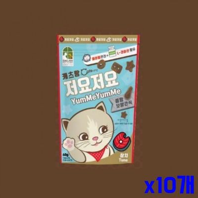 WL 고양이 간식 원양 참치 x10개 간식보조제 고양이간식(WFLQUPY)